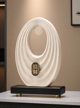 新中式马上有钱家居客厅酒柜摆件办公室桌面高档装饰品陶瓷工艺品