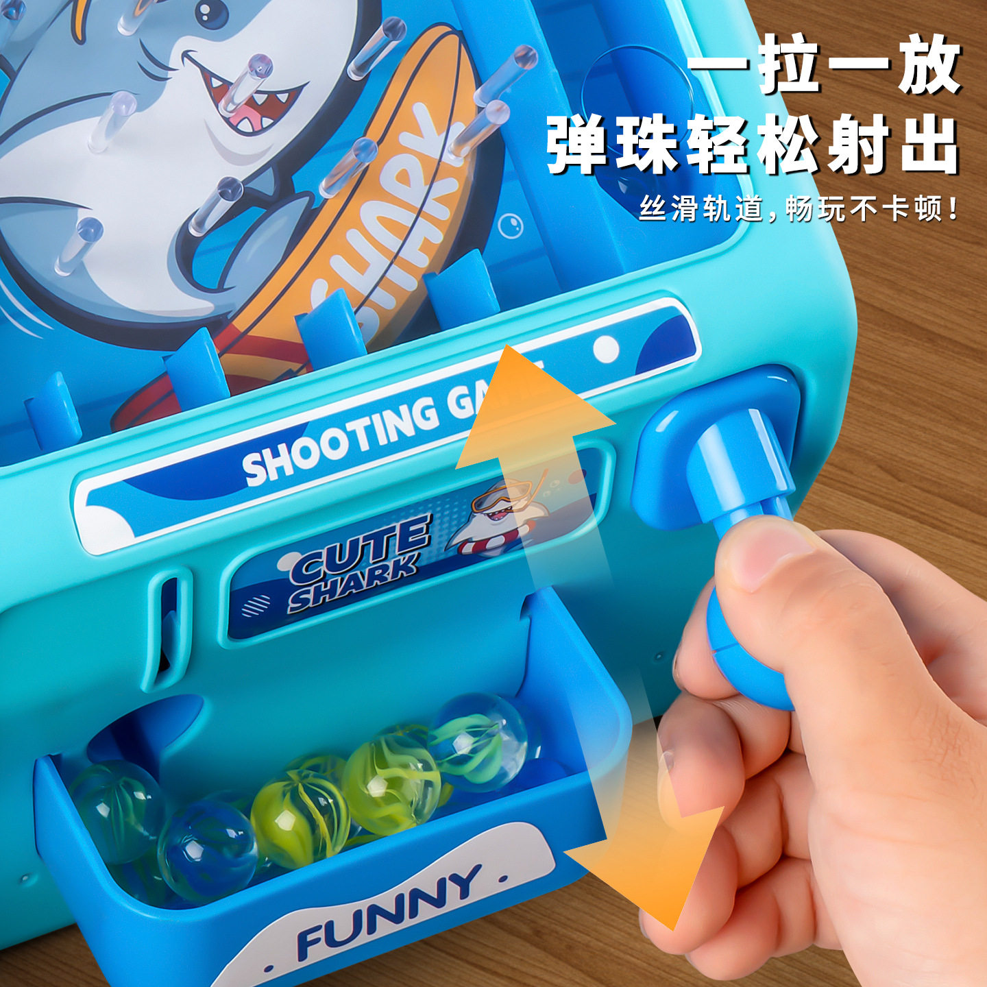 桌面益智弹珠机儿童玩具卡通射击游戏机创意礼品有趣桌面游戏 - 图2