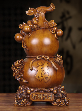 福禄招财葫芦摆件家居客厅办公室公司前台店铺开业送礼玄关装饰品