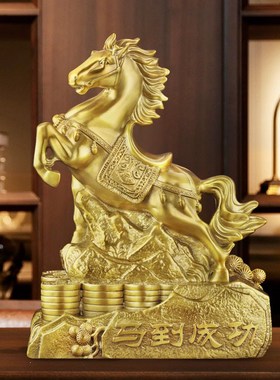 十二生肖摆件纯黄铜12生肖属相吉祥物全套龙年家居客厅装饰工艺品