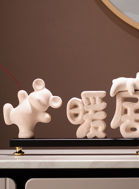 一帆风顺帆船摆件新中式暖居玄关电视柜展示柜装饰品乔迁搬家礼物