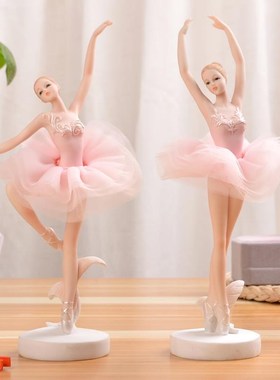 家居装饰品芭蕾跳舞女孩客厅舞蹈摆件创意礼物30#