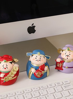 五路财神爷摆件家用办公室桌面工位发财小摆件汽车装饰品招财好物