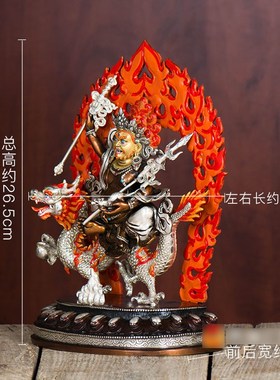 白财神铜像客厅居家桌面五路财神紫铜镀银7寸现代铜像摆件