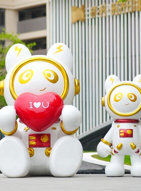 售楼部仿真熊猫雕塑园林景观小品大型公园景区草坪商场装饰品摆件