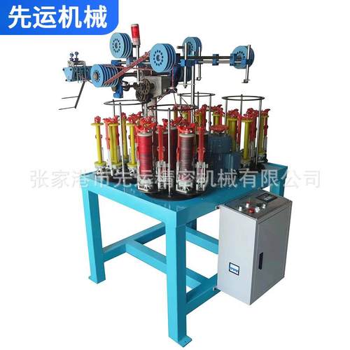 130-3-4扭绳机帽绳包心三股绳机绳带打纱机绕线机高速三股扭绳机 - 图0