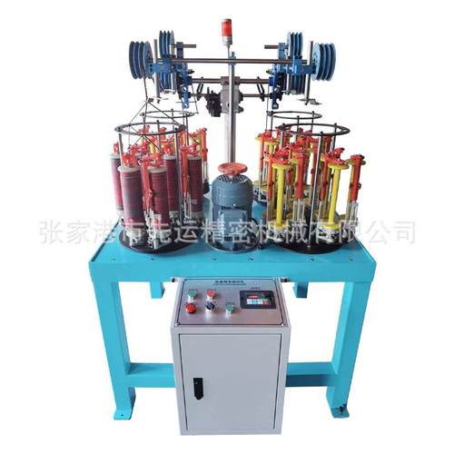 130-3-4扭绳机帽绳包心三股绳机绳带打纱机绕线机高速三股扭绳机 - 图3