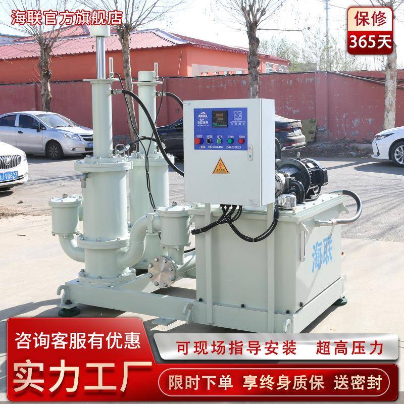 液压节能柱塞泥浆泵环保污水输送JLZB工业造纸耐腐蚀变量柱塞泵 - 图2