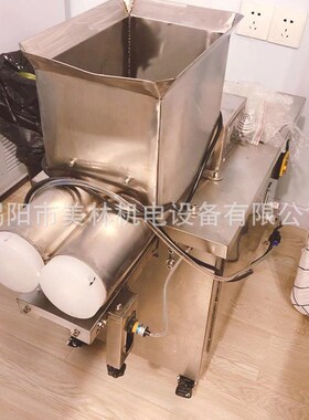 小型商用面机分割机自动面团分切包子G饺子月陷陷料分饼团面剂子