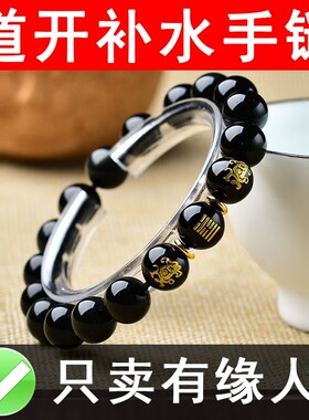 红玛瑙补火缺火属火五行金木水火土手串朱雀离卦离为火手链小饰品