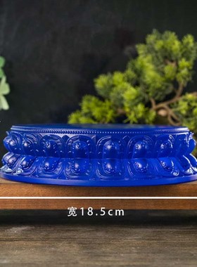 古法琉璃底座佛像专用莲花座摆放圆形双层加高底座供客厅玄关装饰