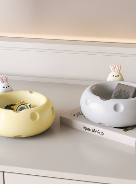 MSKA创意熊钥匙收纳桌面小摆件首饰盒女生玄关卧室客厅家居装饰品