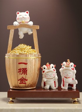 招财猫一桶金聚财摆件客厅玄关办公室店铺收银台装饰乔迁开业礼物