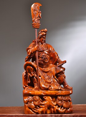 花梨木雕关公像摆件实木新中式武财神关羽夜读春秋家居玄关装饰品