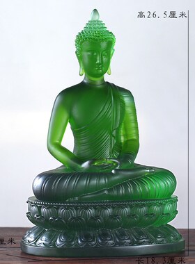 古法琉璃药师佛释迦牟尼阿弥陀佛佛像摆件居家寺庙桌面供佛用品