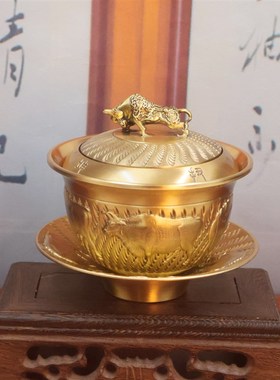 黄铜五牛盖碗茶碗三件套摆件创意茶盏带盖客厅新中式古典茶具套装