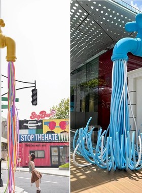 玻璃钢网红卡通水龙头雕塑户外打卡瀑布墙面装饰商场景区道具美陈