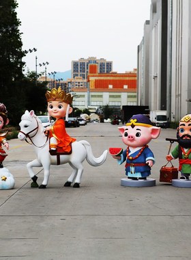 户外景区西游记人物空脸打卡玻璃钢雕塑幼儿园商场卡通孙悟空摆件