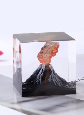 治愈火山喷发桌面创意树脂滴胶摆件模型家居生日礼物送男生毕业季