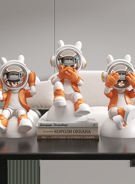 装饰工艺品摆件高级感家居饰品宇航员太空人玄关电视柜餐桌面摆件