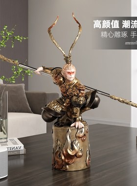 齐天大圣孙悟空摆件手斗战胜佛手办模型办公室工位装饰品生日礼物