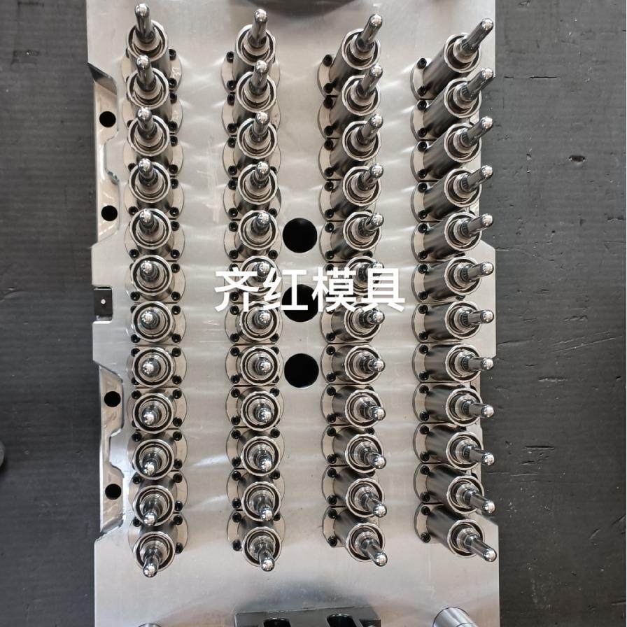 制造48腔气封热流道水瓶胚模具塑料PET多规格饮料瓶胚模具,淘宝优惠券,粉丝福利购,淘宝优惠卷