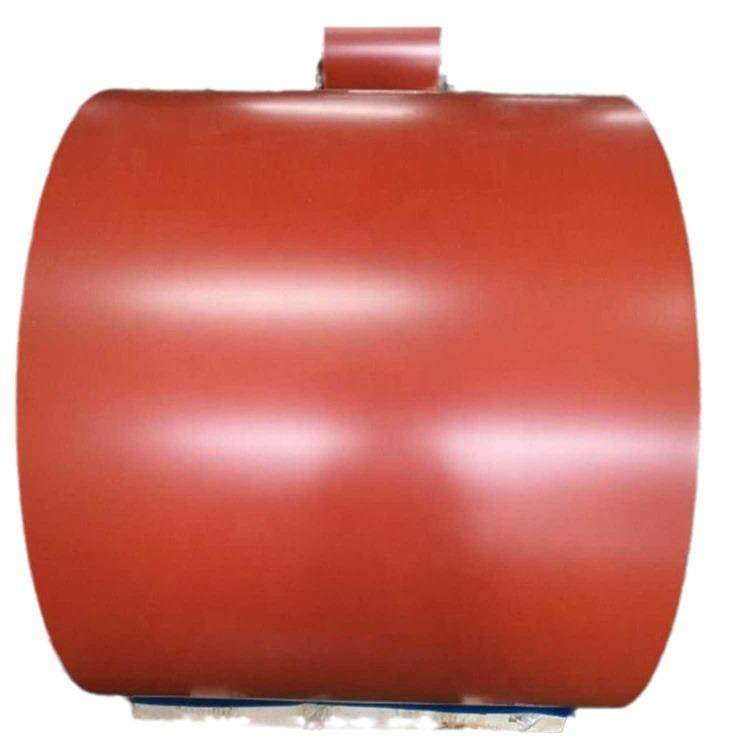 彩钢卷厂家、0.6*1000聚酯涂层彩涂卷0.7*镀铝锌彩整卷彩钢板,淘宝优惠券,粉丝福利购,淘宝优惠卷