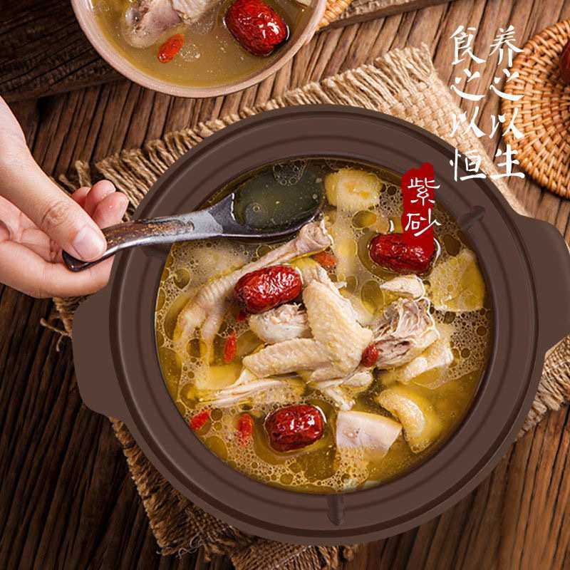 快炖全自动炖汤电炖锅辅食锅BB煲婴儿煮粥锅养身小炖盅家用紫砂锅,淘宝优惠券,粉丝福利购,淘宝优惠卷