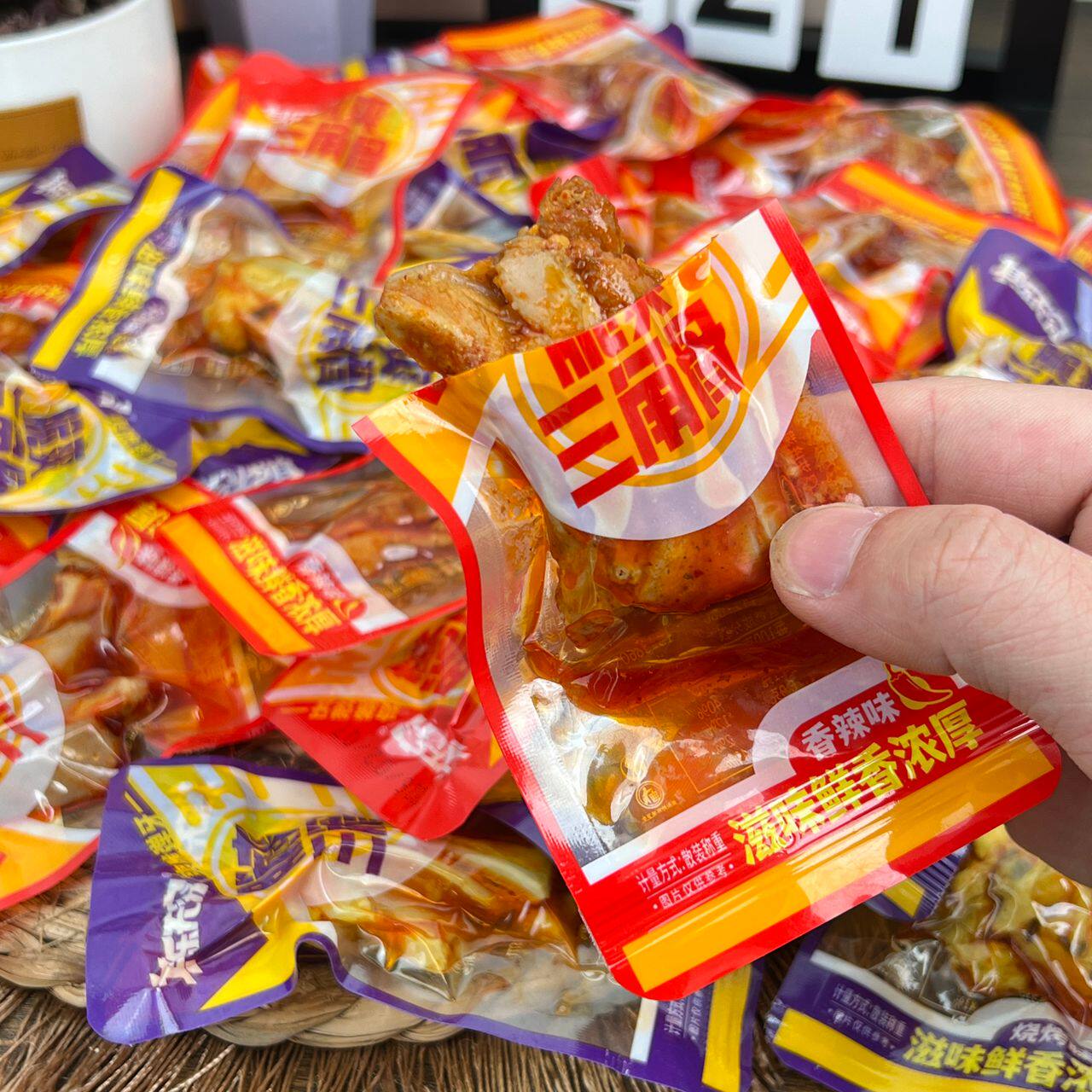 15包冷吃香辣鸡脆骨三角骨脆爽开袋即食下酒菜网红休闲看剧零食