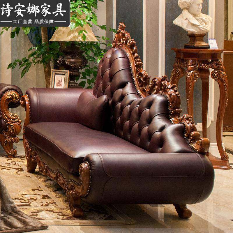 欧式风格实木雕花皮艺沙发组合大户型客厅豪华别墅奢华全屋家具,淘宝优惠券,粉丝福利购,淘宝优惠卷