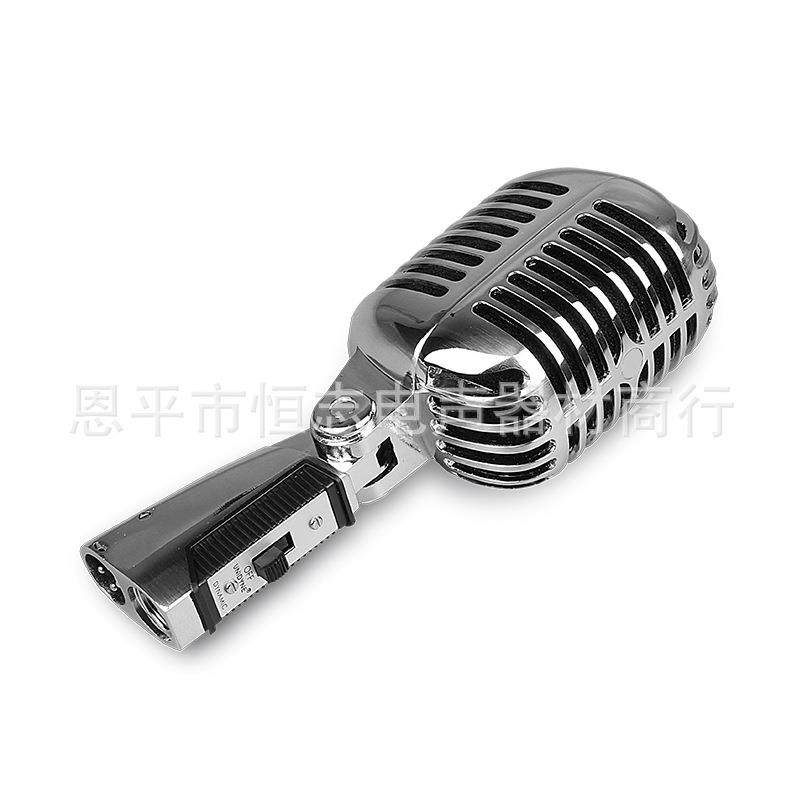 动圈式麦克风复古式古典话筒舞台演出仿古话筒KTV爵士麦金属,淘宝优惠券,粉丝福利购,淘宝优惠卷
