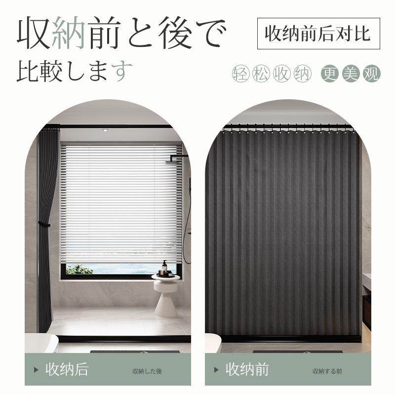 浴室折叠浴帘套装免打孔卫生间遮挡帘淋浴房隔断帘干湿分离防水布,淘宝优惠券,粉丝福利购,淘宝优惠卷