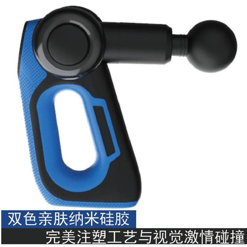 筋膜枪按摩枪无刷大功率3段折叠电商欧美畅销静音大功率,淘宝优惠券,粉丝福利购,淘宝优惠卷