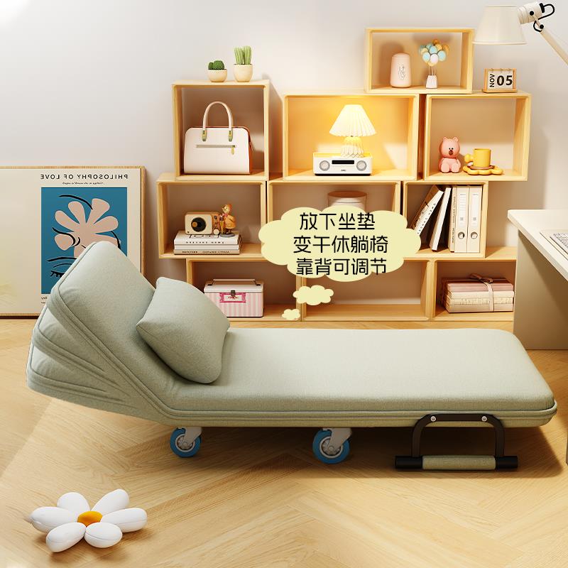 滑轮子折叠两用办公单人沙发床小型客厅午休可伸缩收纳阳台床三人 - 图1