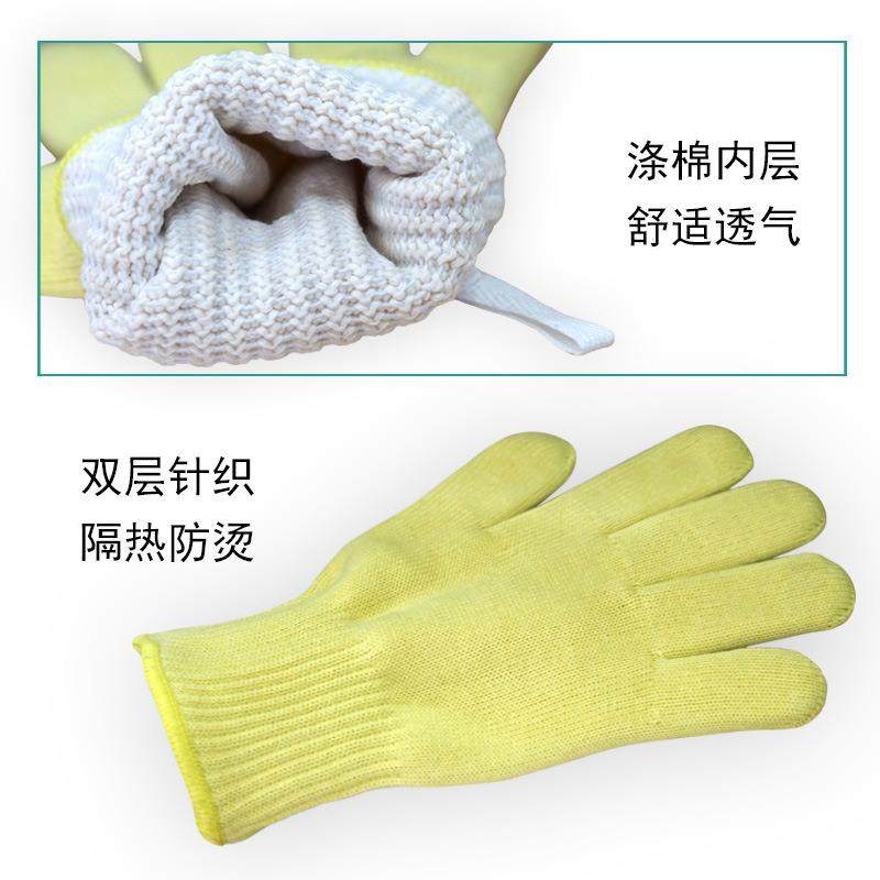盾守耐高温阻燃烧烤BBQ厨房烤箱手套工业隔热防烫微波炉防火手套,淘宝优惠券,粉丝福利购,淘宝优惠卷