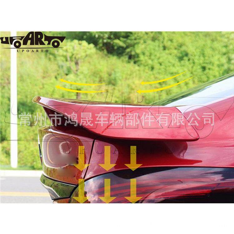 适用于17-20第三代名爵MG6尾翼改装后扰流板无损安装,淘宝优惠券,粉丝福利购,淘宝优惠卷