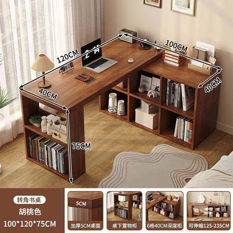 实木转角书桌书架书柜一体桌子卧室家用梳妆台l型拐角电脑办公桌,淘宝优惠券,粉丝福利购,淘宝优惠卷