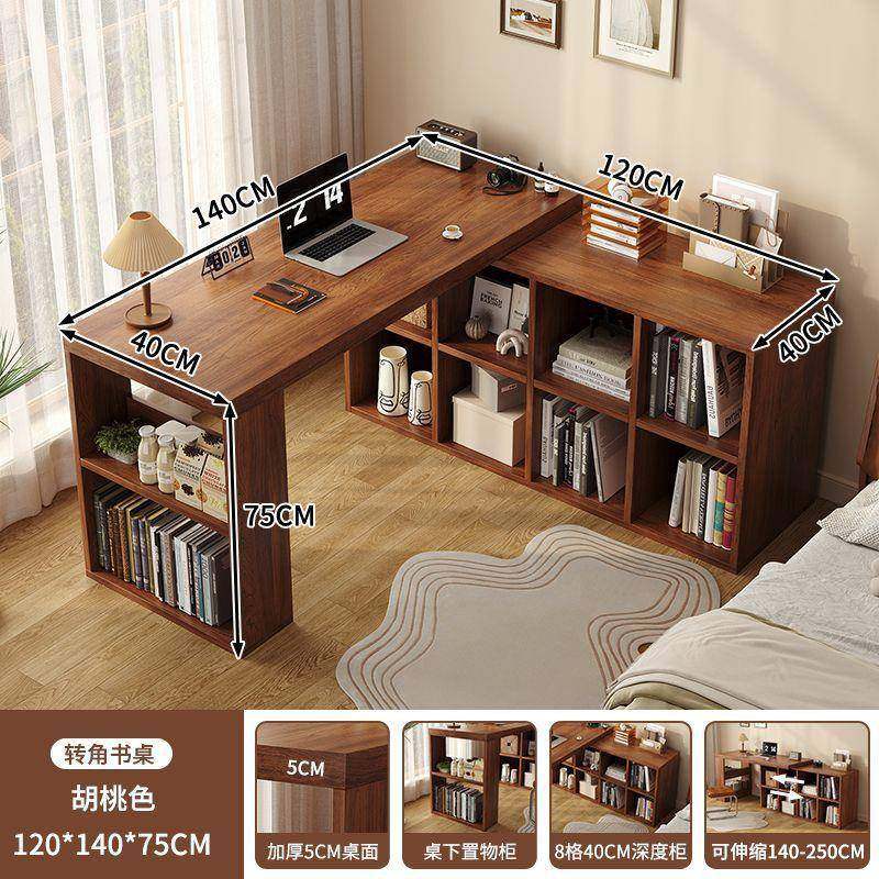 实木转角书桌书架书柜一体桌子卧室家用梳妆台l型拐角电脑办公桌,淘宝优惠券,粉丝福利购,淘宝优惠卷