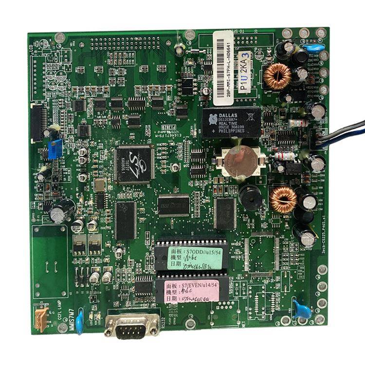 海雄海天机弘讯电脑6.4寸彩屏显示板MMS7M3-2显示主板程序板 - 图1