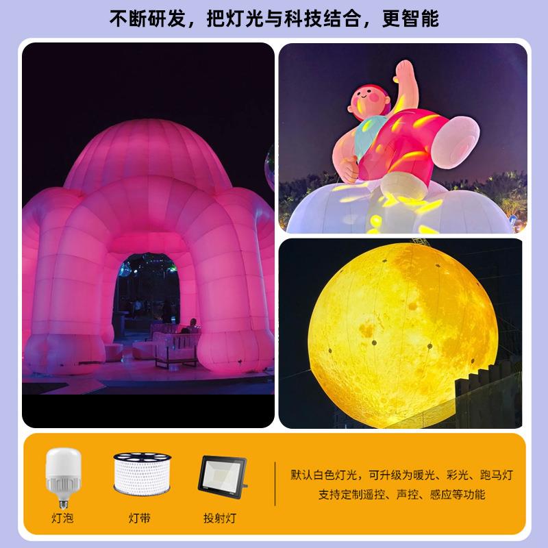 充气卡通气模定制玩偶服充气模型人偶毛绒大型吉祥物商场美陈气膜 - 图1