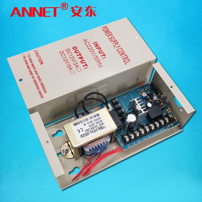 No. 7 Central Control F7 Office Access Control Attendance TCP/IP Network Double Open Glass Door Fingerprint Access Control Frameless Lock