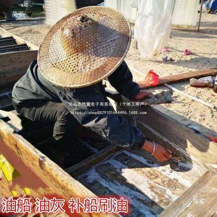 木头撒网桐油开裂木船防腐渔网木器漆木油底油清油油性漆亮光,淘宝优惠券,粉丝福利购,淘宝优惠卷
