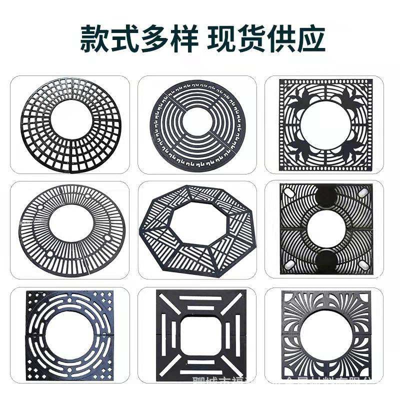 苏州市政工程铸铁树池篦子护树板不锈钢树坑装饰蓖子树穴盖板树用,淘宝优惠券,粉丝福利购,淘宝优惠卷