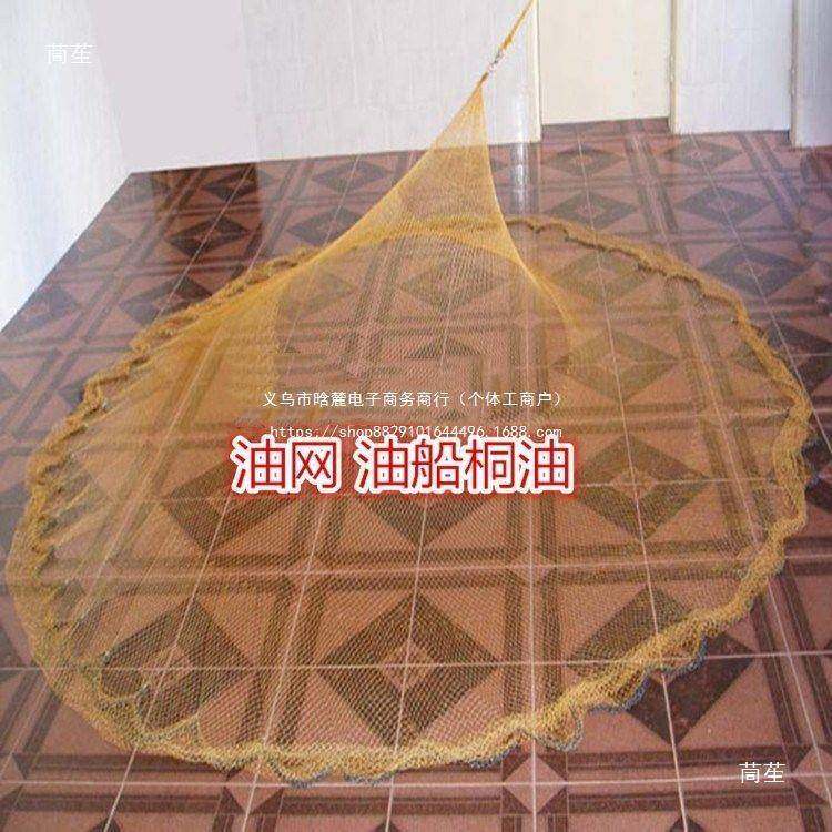 木头撒网桐油开裂木船防腐渔网木器漆木油底油清油油性漆亮光,淘宝优惠券,粉丝福利购,淘宝优惠卷