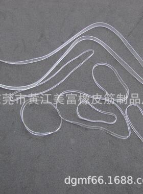 透明白色橡皮筋绑扎出口产品TPU橡皮筋