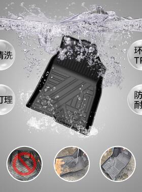 适用于宝马1系全包围吸塑TPE汽车脚垫专车专用尾箱垫