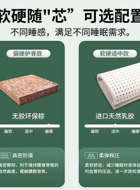 1.5米棕榈硬垫天然椰棕床垫出租房1.8m折叠家用椰棕垫薄款棕垫