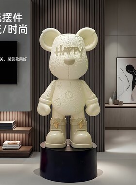 乔迁装饰摆件布置客厅电视柜新居礼品新房搬家入宅高档轻奢礼物