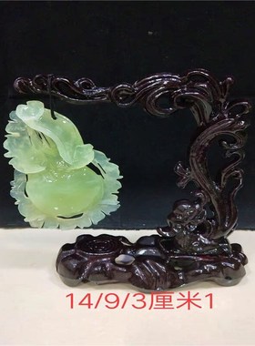 天然岫玉原石雕刻精品博古架客厅办公桌酒柜装饰中式送礼摆件