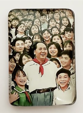 毛主席画像冰箱贴磁力磁铁小方块怀旧墙贴去安源壁画老年红色海报